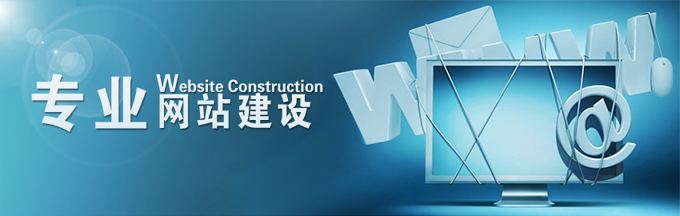 西安網(wǎng)站建設|靜態(tài)頁面和動態(tài)頁面如何選擇(圖2)